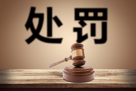 窃取信用卡信息罪既遂法院怎么量刑?